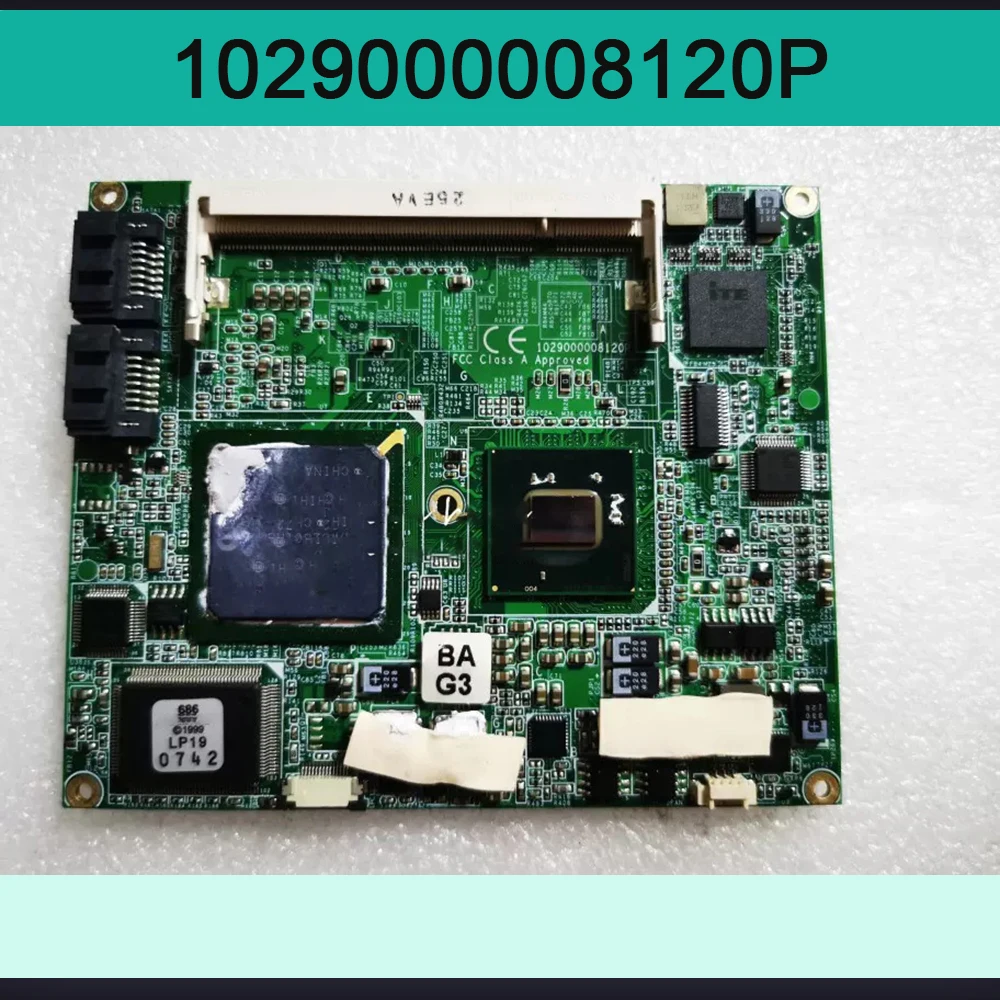 High Reliability  Industrial Control Medical Motherboard 1029000008120P