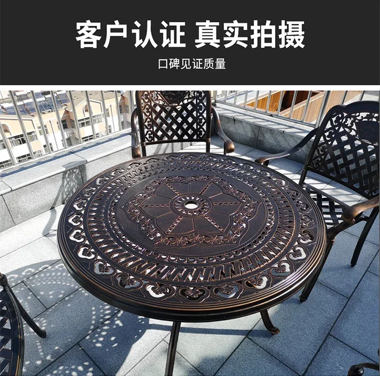 

rOutdoor cast aluminum tables and chairs courtyard outdoor garden leisure open-air balcony waterproof European tables and chairs