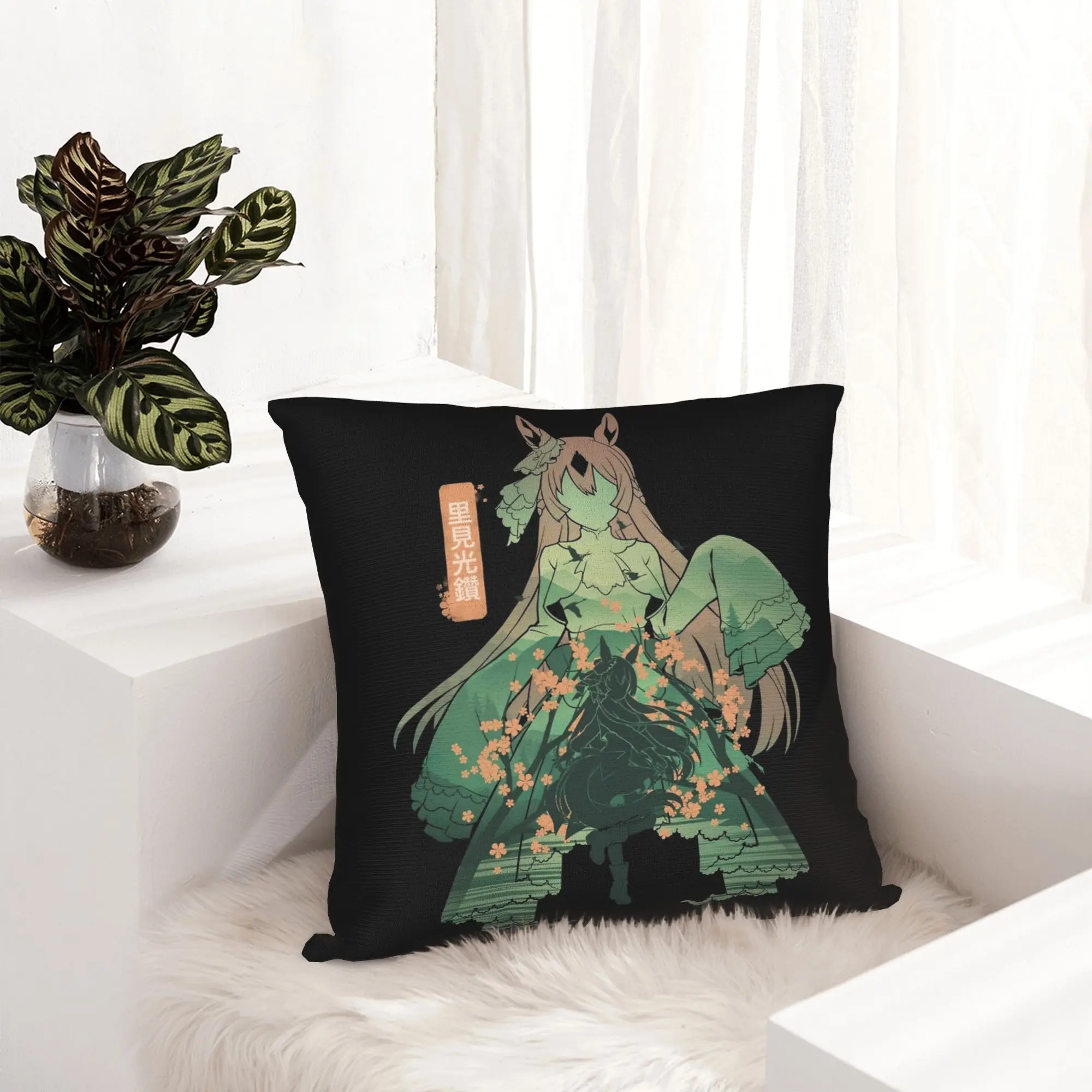 Satono Diamond Uma Musume Anime Pillowcase Double-sided Printing Cushion Cover Decor  Throw Pillow Case Cover Home Zipper