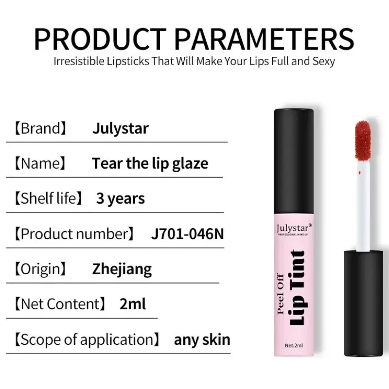 

MISS ROSE Peel Off Liquid Lipstick Lip Tint Lasting Non-sticky Cup Make-up Velvet Matte Waterproof Lip Gloss Lip Stain Cosmetics