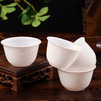 48pcs High Temperature Resistant Disposable Kung Fu Teacup Thickened Solid Plastic Water Cup Biodegradable Drink Cup Office