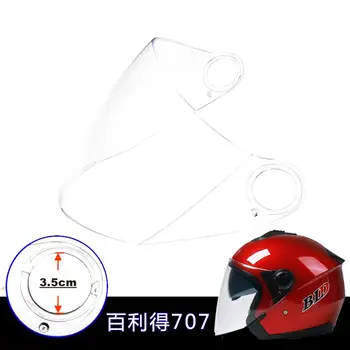 12 best sales Viseira do capacete bld - №1