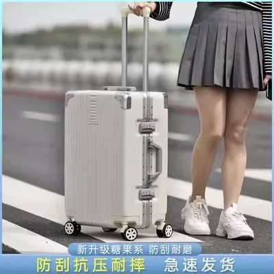 (43) New style suitcase aluminum frame 20 inch retro trolley case universal wheel suitcase password cabin case