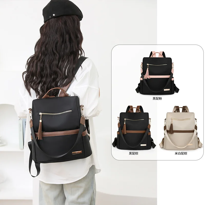 Lightweight waterproof nylon fabric color-blocking women's backpack, large-capacity multi-purpose travel single-shoulder bag