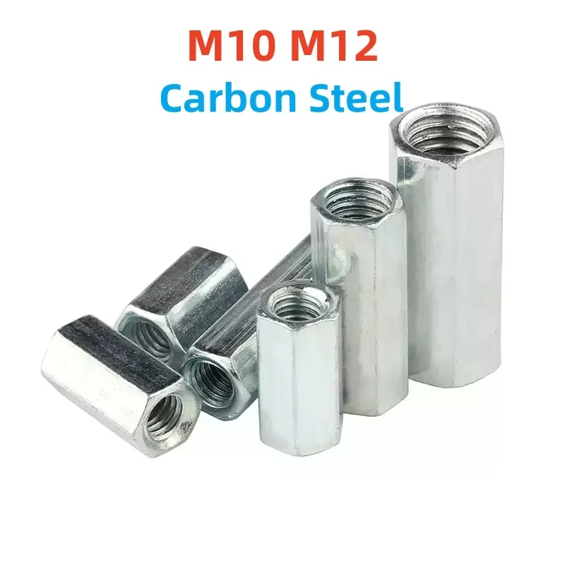5/3/2pcs M4 M5 M6 M8 Galvanized Hex Rod Coupling Nuts Extension Joint Nut Screws Connection Thread Nut