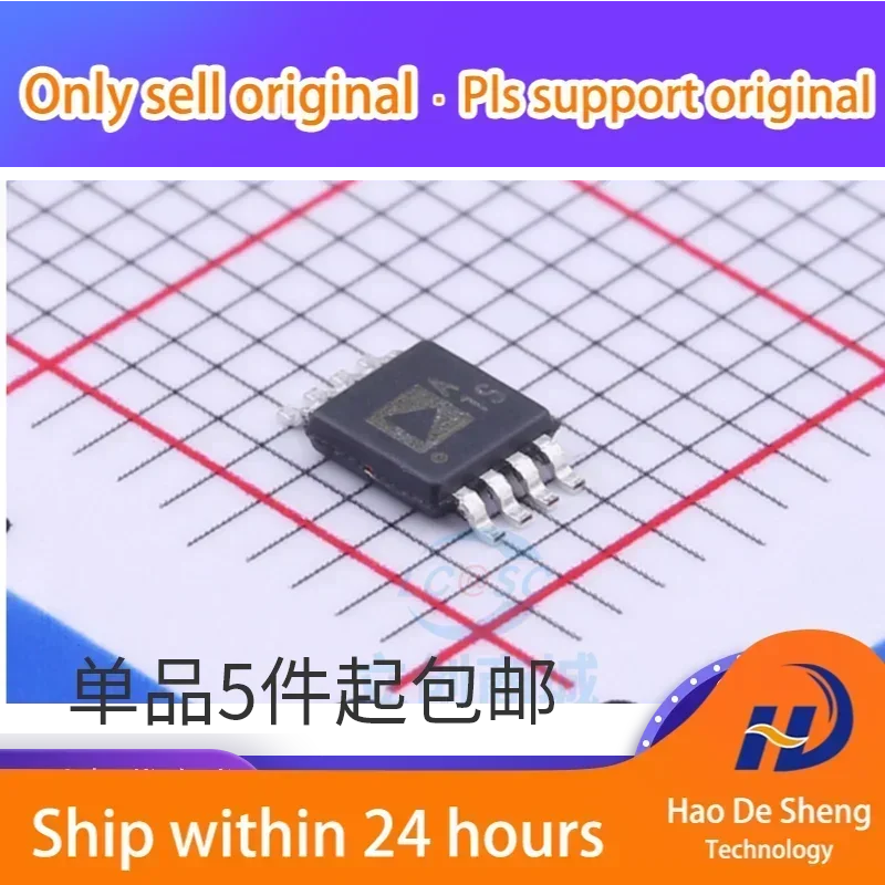 

10 шт./лот AD8539ARMZ MSOP-8 IC AD8539ARM новый оригинальный на складе