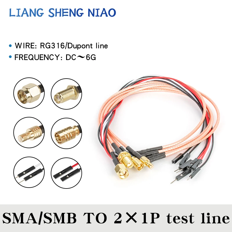 Fio de conexão RF SMA/SMB para fio DuPont fio de teste DuPont fio RG316