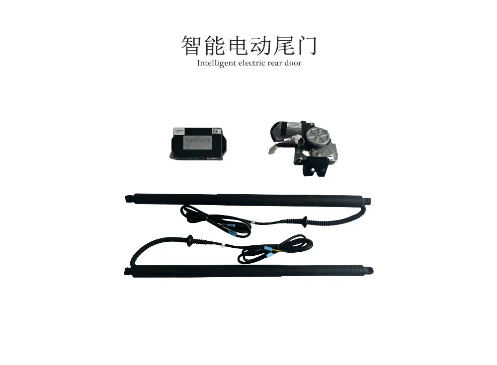 For SUBARU FORESTER Car Modified ElectricTrunk Electric Tailgate