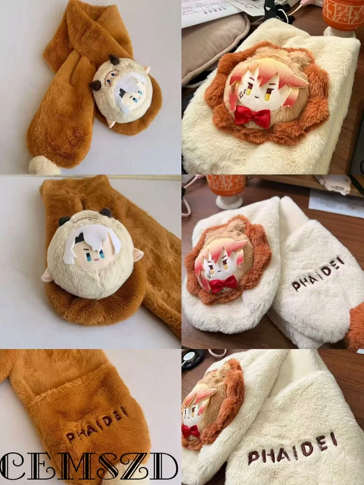 Mydei Phainon وشاح طبعة محدودة 100 قطعة هونكاي ستار السكك الحديدية Khaslana 95 سنتيمتر غامض الأرنب الفراء الدافئة تأثيري وشاح أنيمي الكرتون الدعامة #5