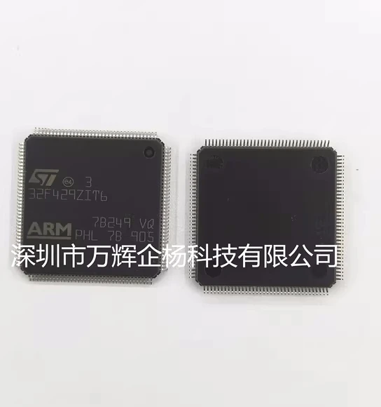 10~50Pcs new original STM32F429ZIT6 LQFP-144 32F429ZIT6