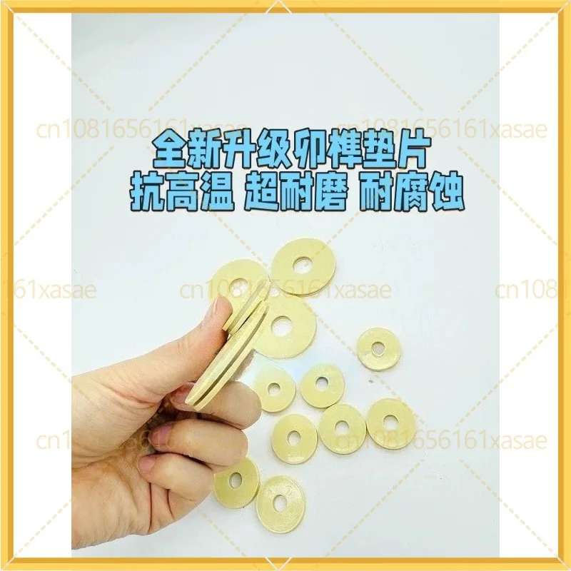 16pcs Yellow Polyurethane Propeller Spacer Shim For DJI T60 T50 T40 T20P FC30 Agras Drone Accessory