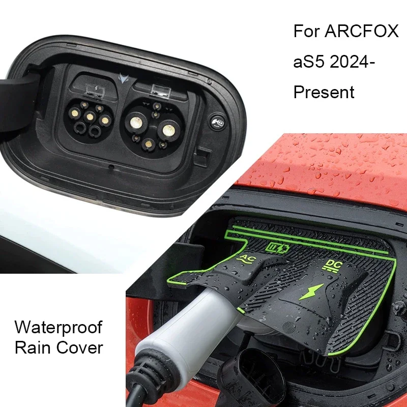 

New Energy Anti-Dust Car Charging Port Waterproof Cover For ARCFOX aT1 aT5 aS5 KAOLA Auto Gun Charge Rain Cover Accessories