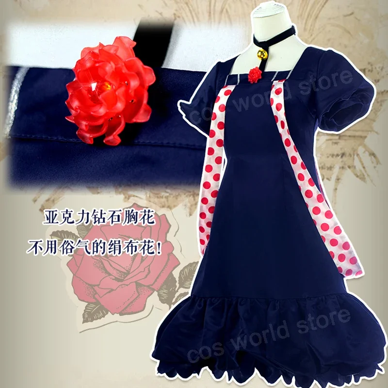 TakSonarya Suzuya Rei Anime Cosplay Costume, Gelwomen fur s, Uniform Girl Lolita, Halloween Party Cosplay, Ultraviolets Shoes, Chaussettes, MS11