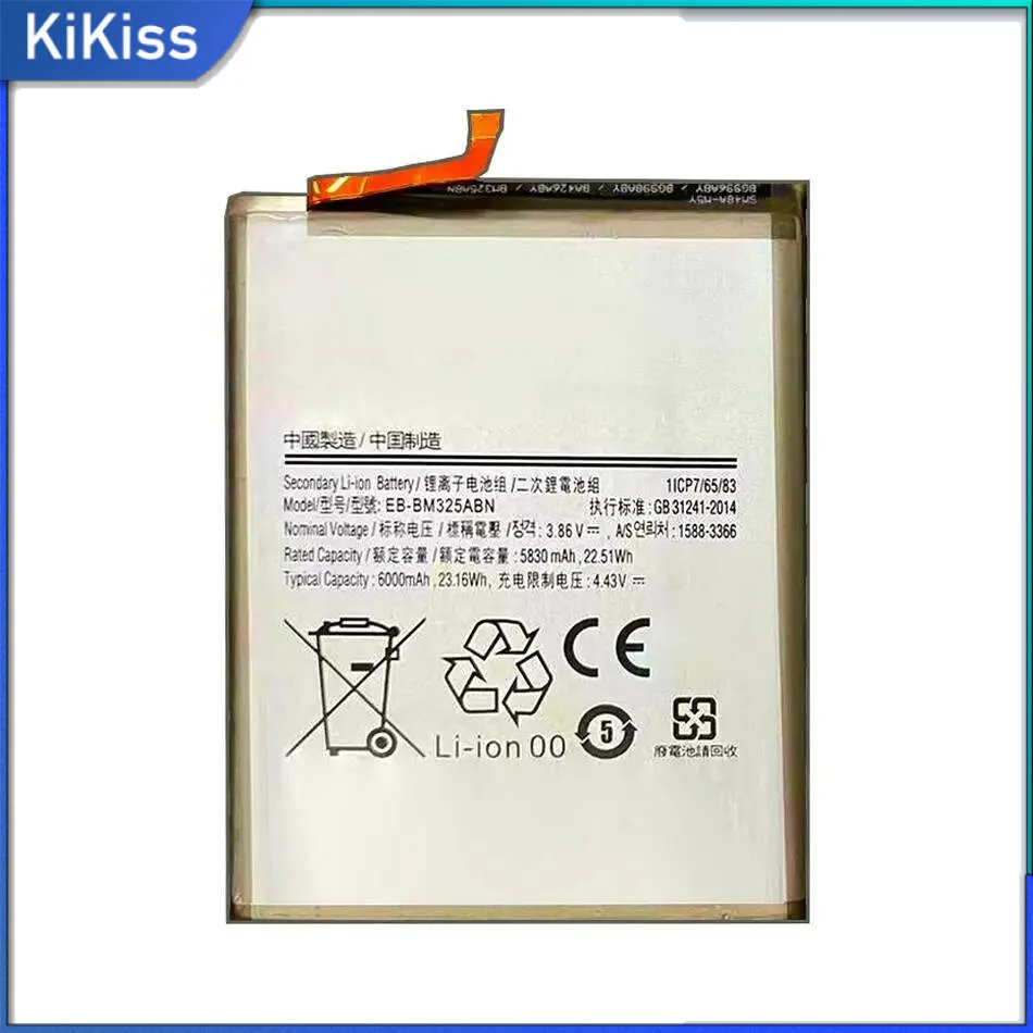 

High Compatibility EB-BM325ABY For Samsung Galaxy M32 4G 5G A32 M32S M325 M326 Mobile Phone Battery 6000Mah