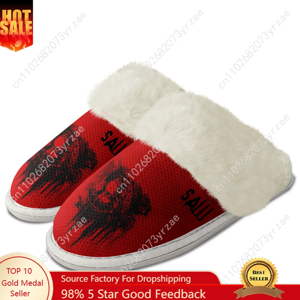 

Saw Plush Edge Slippers Warm Shoes Mens Womens Home Plush Casual Slipper Bedroom Thermal Cotton Lightweight Customized Slippers