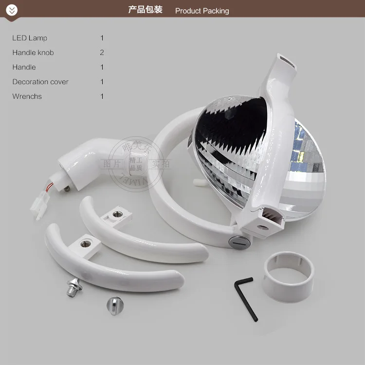 Simple Dental Led Oral Lighting Lamp Reflectance Sensor Shadowless Oral Implant Light for Chair Unit