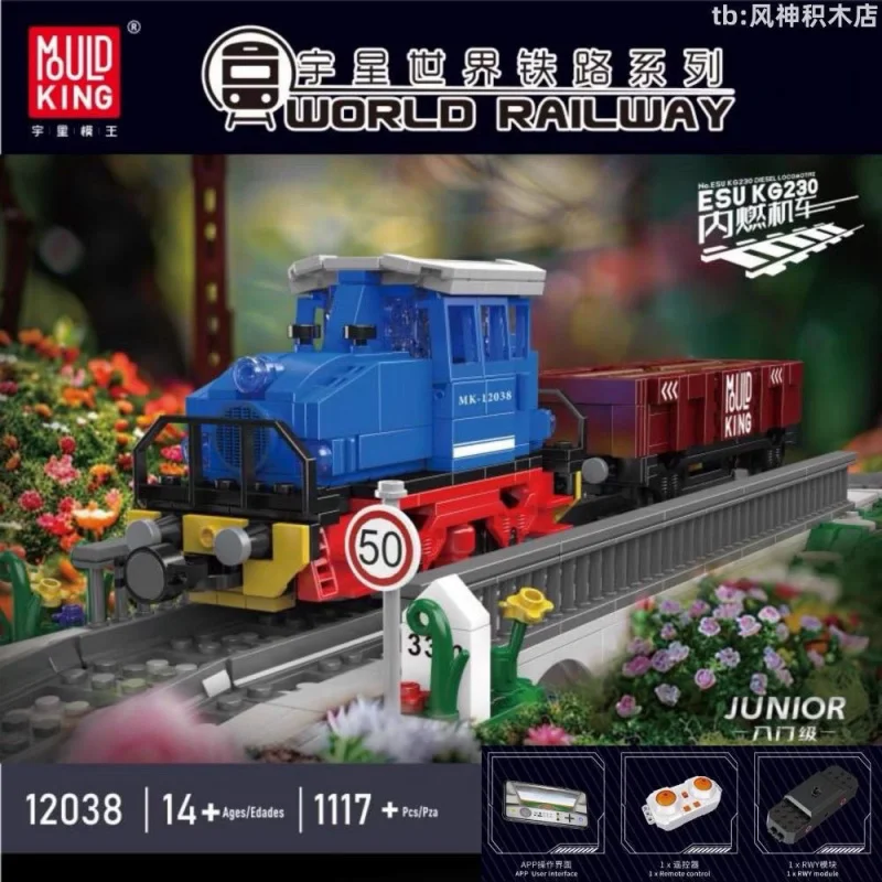 

Mould King ESU-KG2300 Diesel Locomotive Electric Version Building Block Assembly Model12038