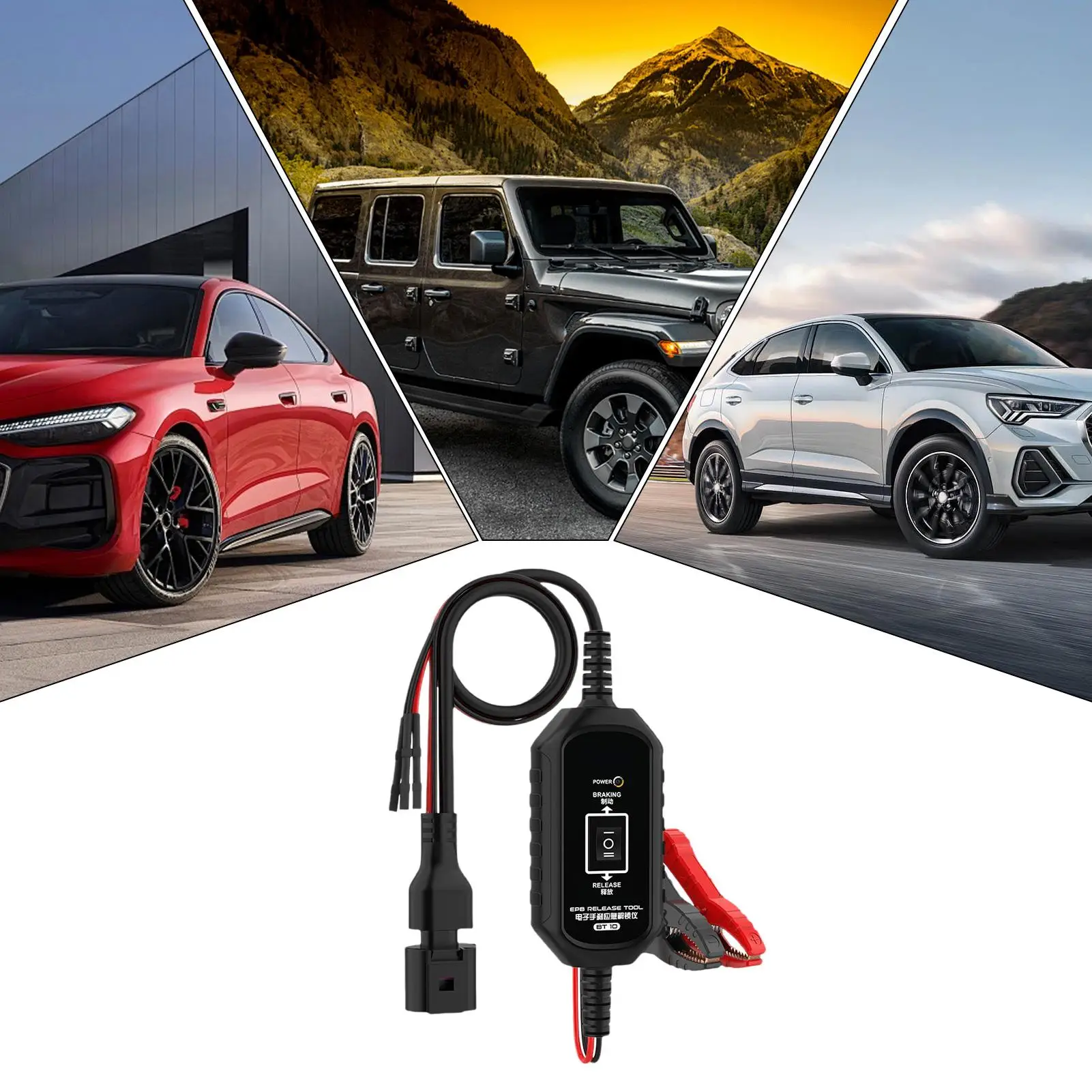 Electronic Parking Brake Reset Tool Car Parking Maintenance Gear Outdoor Brake Quick Release Tool For Mechanics Technicians SUV