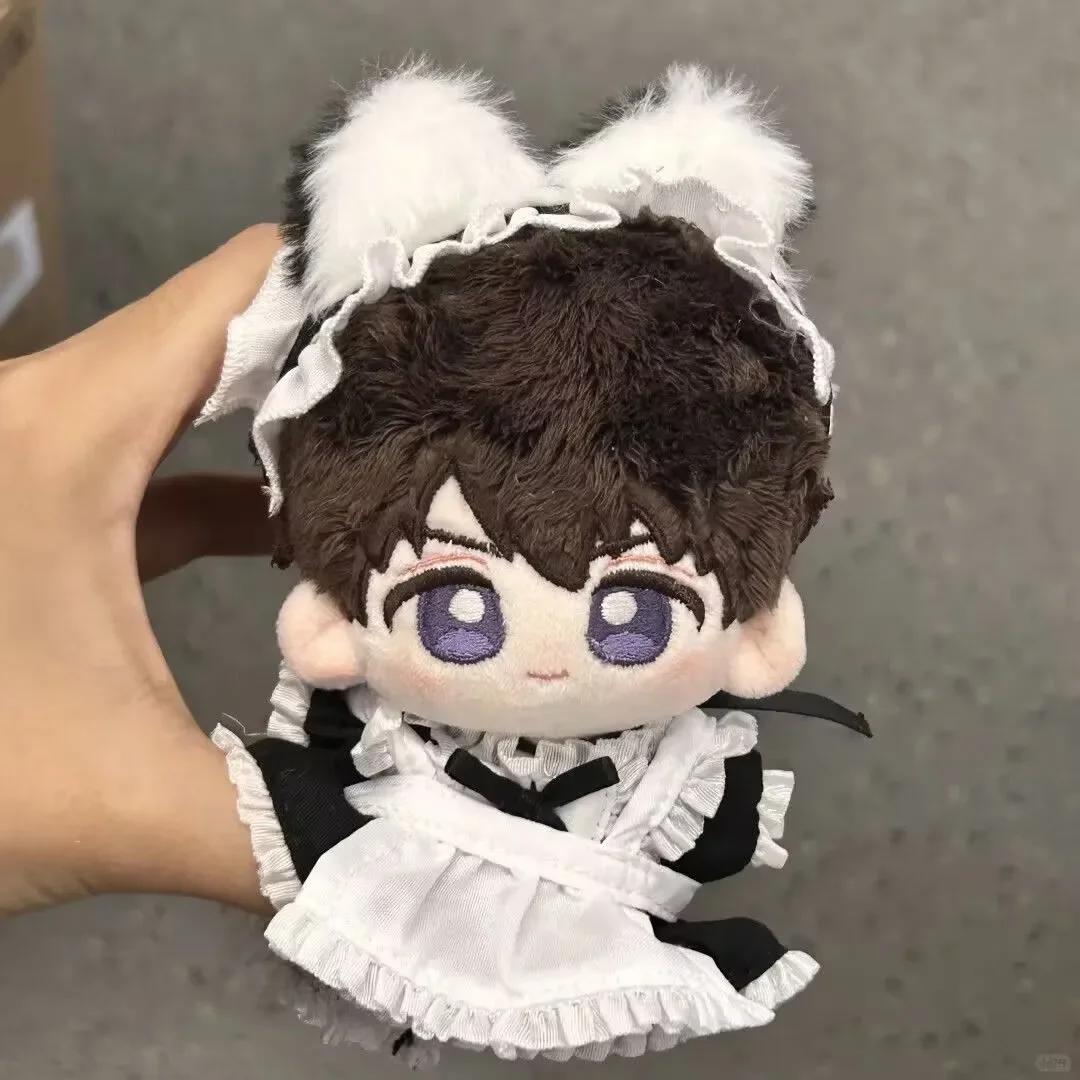 20cm Cute Caleb Love and Deepspace Plush Doll Body With Skeleton Plushie  Anime Dress Up Cotton Toys Cosplay Birthday Gift