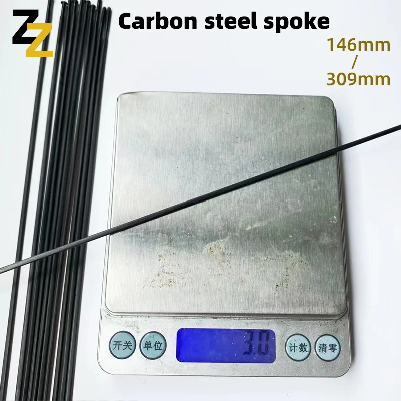 Bicycle carbon fiber steel spoke 3g straight pull road bike 700c road car carbon steel spoke