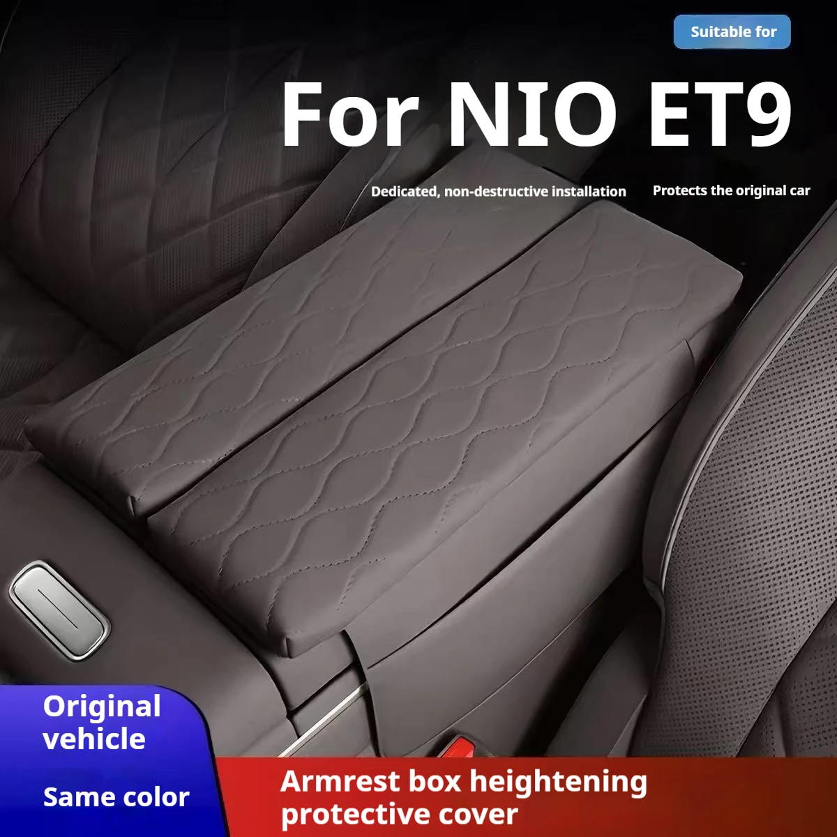 For NIO ET9 Car Center Armrest Box Heightening Pad Protective Cover Anti-scratch Wear-resistant Elbow Support Cushion Interior
