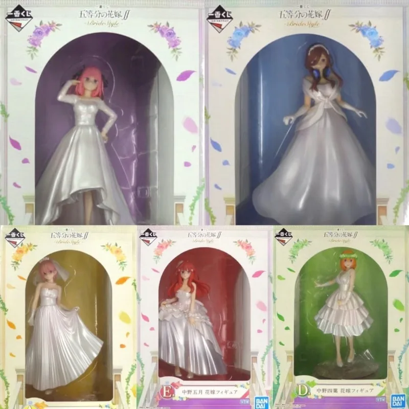 

Genuine Five-quarter Flower Wedding Dress Bride BrideStyle Sanjiu Figure Animation Peripheral Figure Ornaments in Stock