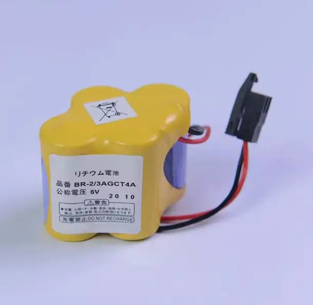 new for FANUC BR-2/3AGCT4A 6V  PLC  battery A98L-0031-0025 Machining center machine tool