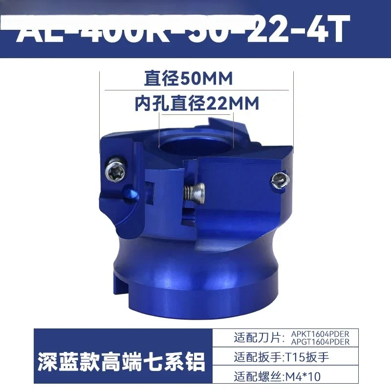 커터 헤드 90도 직각 400r 페이스 밀링 커터 헤드 1604 BT40 플라잉 커터 헤드