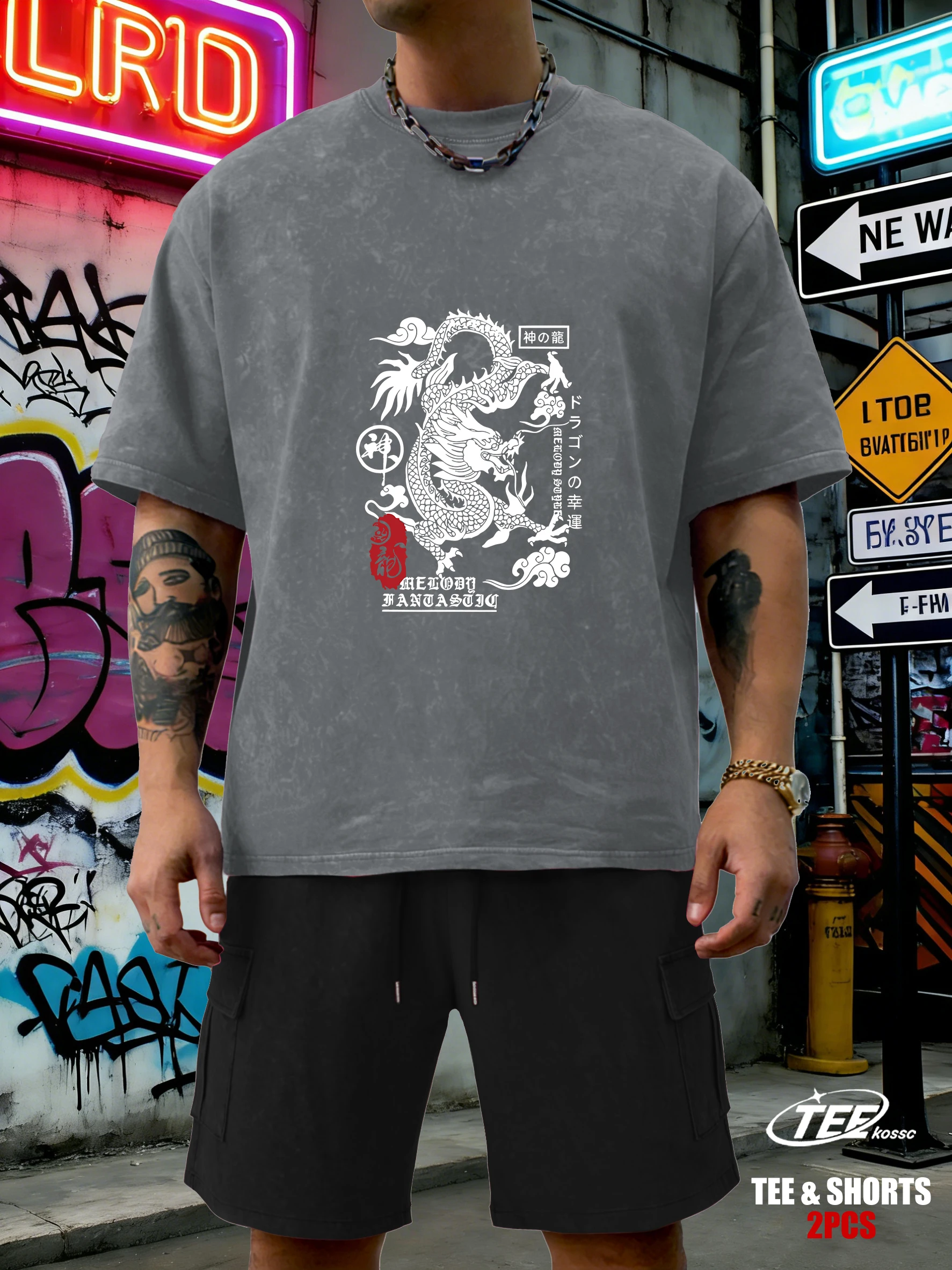 

The Mysterious Ancient Chinese Dragon Washed T Shirt Mens Summer Pants Fashion Loose Short Sleeve Unisex Soft Cotton Streetset
