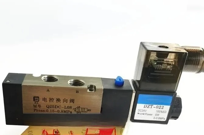 Sol-enoid valve Q25DC-L8 Q25DC-L10 AC220V DC24V electronically controlled directional valve