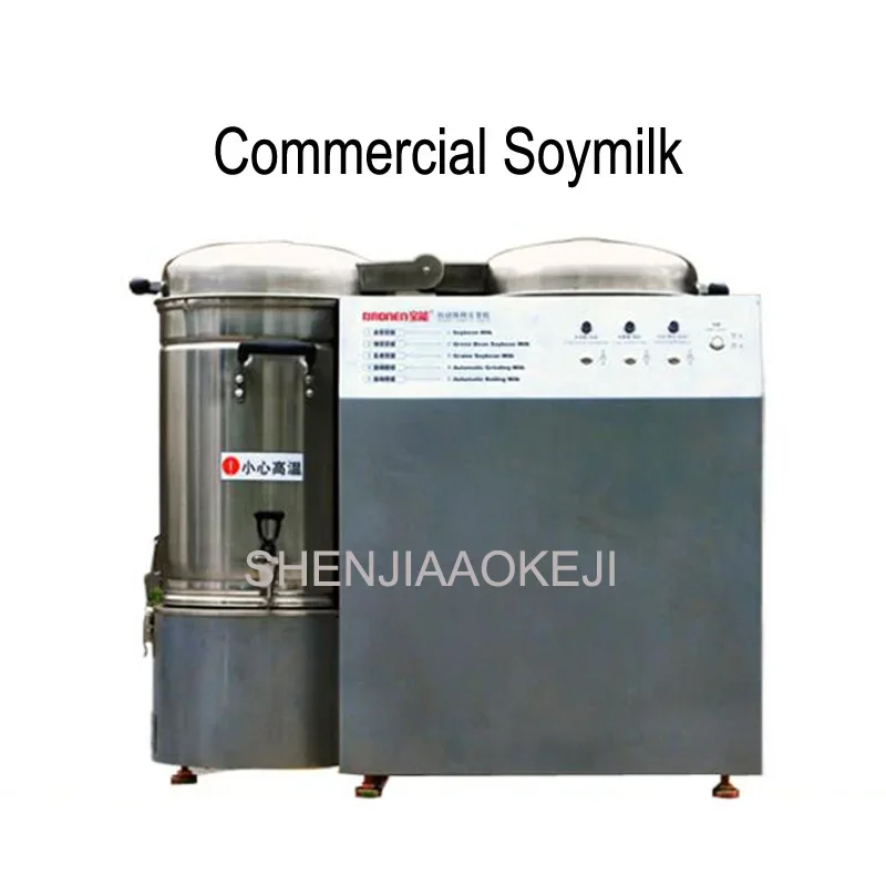 BN-15L 15L Semi-Automatic Soybean Milk Machine Commercial Soya-Bean Milk Maker Intelligent Soybean Milk Machine