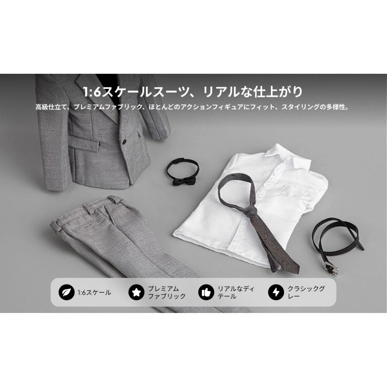 

1:6 Office Suit Set Clothes Fashion Handmade Party Stage Props Formal Outfits for 12'' Figures Accessories Body Dress up