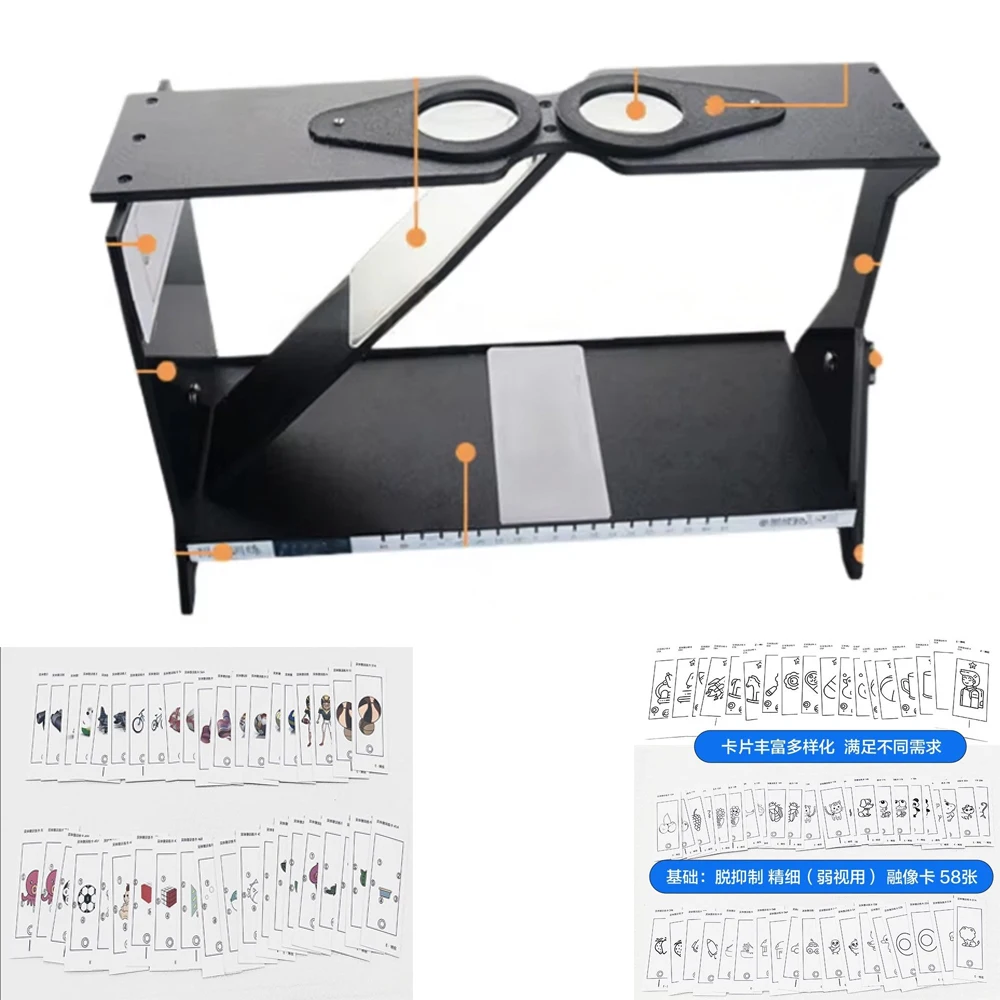 Single Oblique Mirror Synoptophore Includes 138 Fusion/Stereopsis Cards Clinical Amblyopia Strabismus Orthoptic Trainer