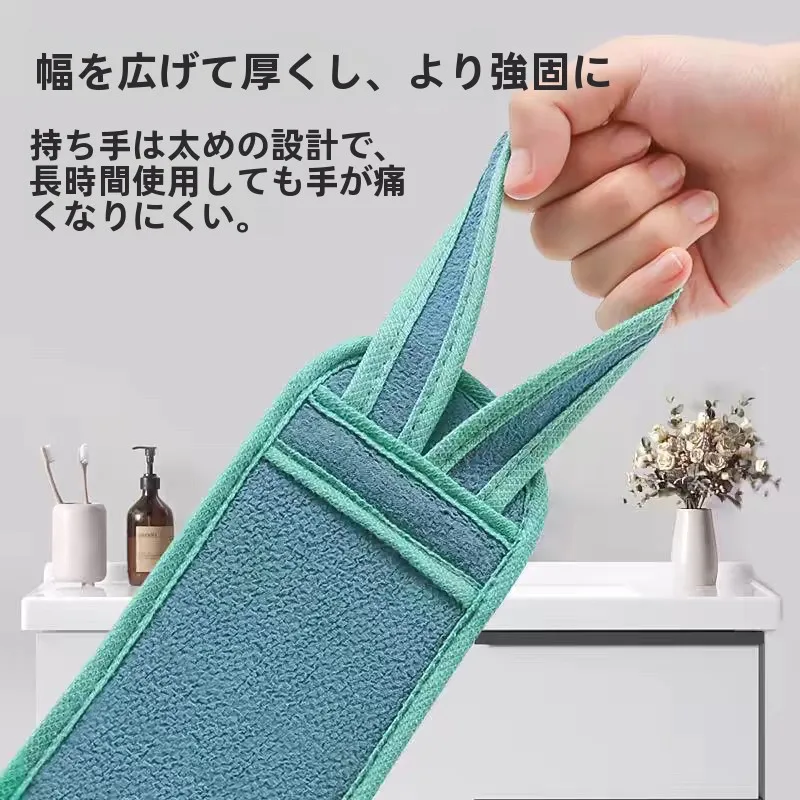 toalha-de-banho-esfoliante-de-argila-forte-para-homens-e-mulheres-ferramenta-de-limpeza-e-massagem-corporal-para-cuidados-pessoais-em-casa