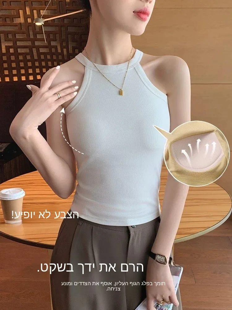 95% Cotton Halter Neck Large Size Women's Tank Top with Chest Pad New Integrated Beautiful Back Underwear for Summer