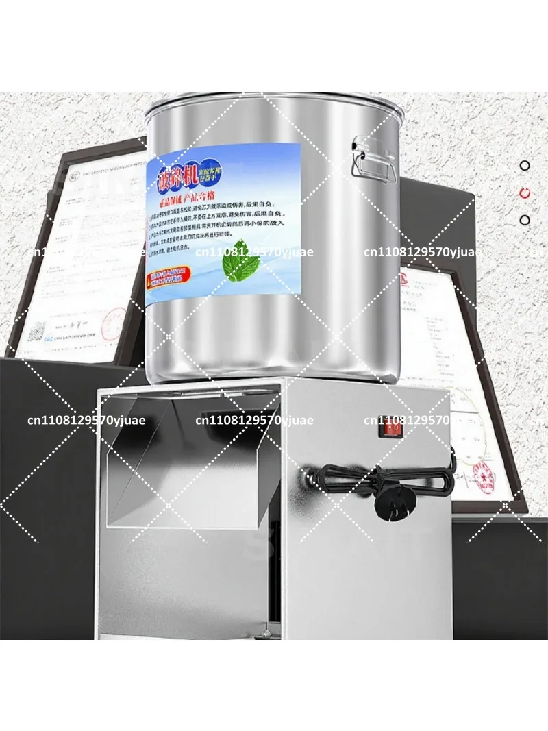 2000W 4-Blade Stainless Steel Vegetable Chopper, Household Feed Shredder, Small Chicken Feed Cutting Machine for Breeding