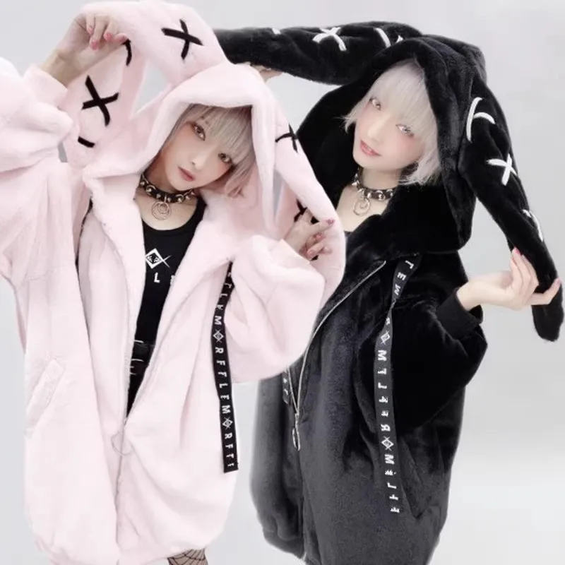 Dophee Japanese Cute Plush Coat Women Autumn Winter Rabbit Ears Hooded Overcoat Mid-long Lolita School Girls Warm Fur Jackets