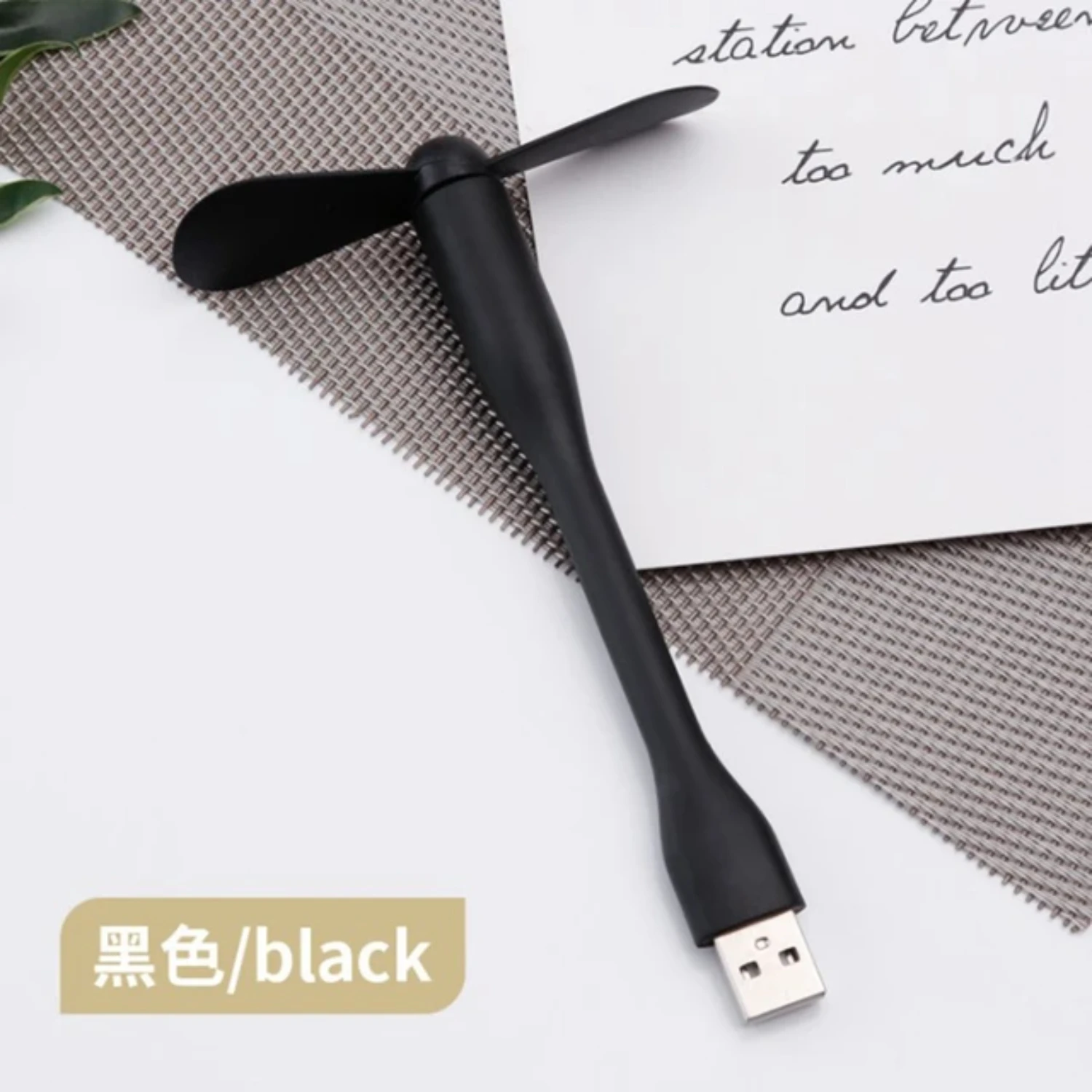 مروحة USB صغيرة، بنك طاقة مرن قابل للانحناء، كمبيوتر محمول، شاحن تيار متردد، أداة صيفية محمولة للكمبيوتر اليدوي #5