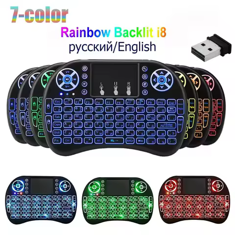 I8 Mini Wireless Keyboard 2.4G Bluetooth 7 Color Backlit English Russian Air Mouse Remote Touchpad For Android TV Box PC Laptop