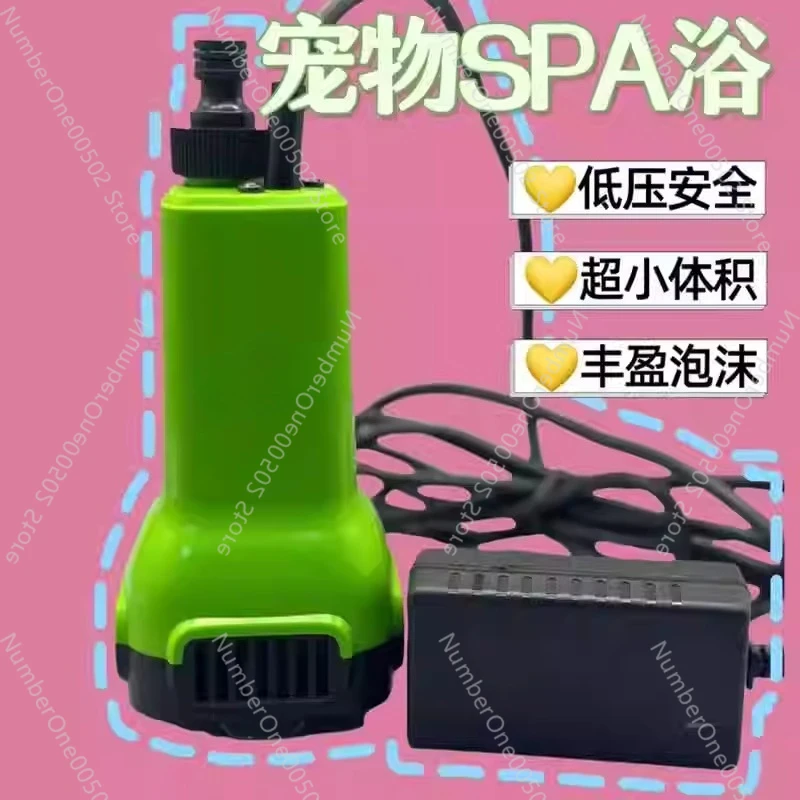 Pet Cat and Dog Bathing Bubble Bath Bathing Machine Large Dog Pressurized Shower Bathing Machine Dog Washing Machine