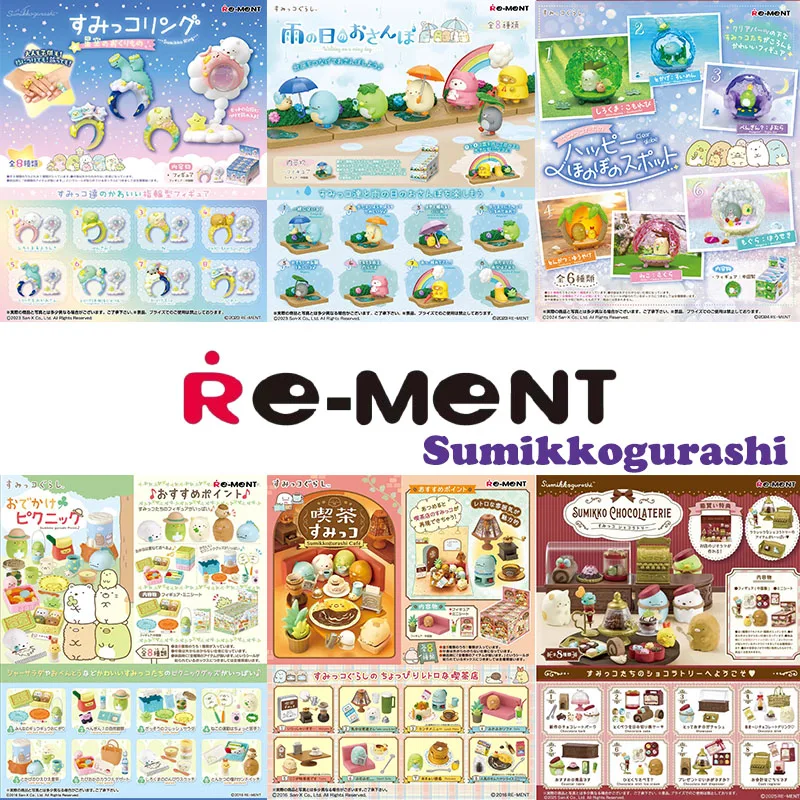 

Коллекция Re-Ment Sumikkogurashi: Оригинальные миниатюрные сцены, милые аниме-фигурки, игрушки-антистресс, подарки