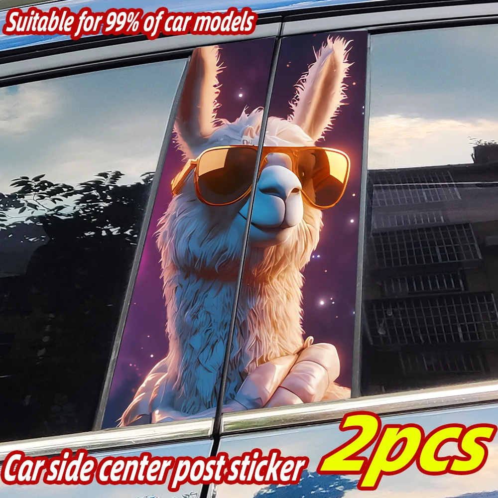 

Cool llama Car Stickers Waterproof Auto B Pillar Decor Cover Scratches Durable Car Door Pillar Sunscreen Vinyl Decal Accessories