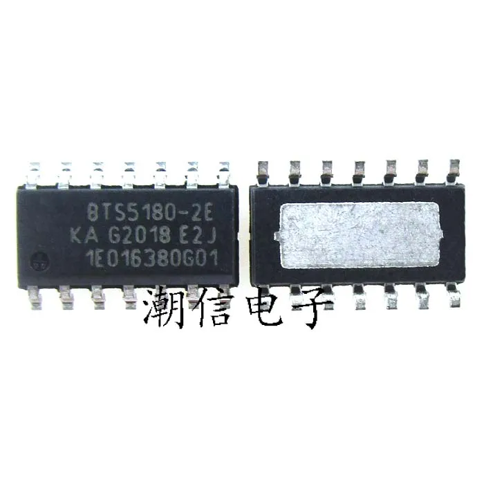 free shipping  BTS5180-2E       10PCS