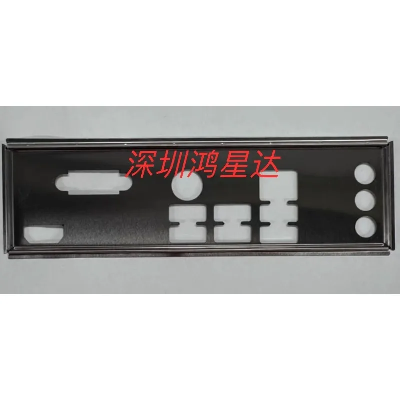 I/O IO Shield Blank Baffle for MSI PRO B660M-B DDR4 /B660M PLUS DD4 Motherboard Barrier Bezel Blocking Plate