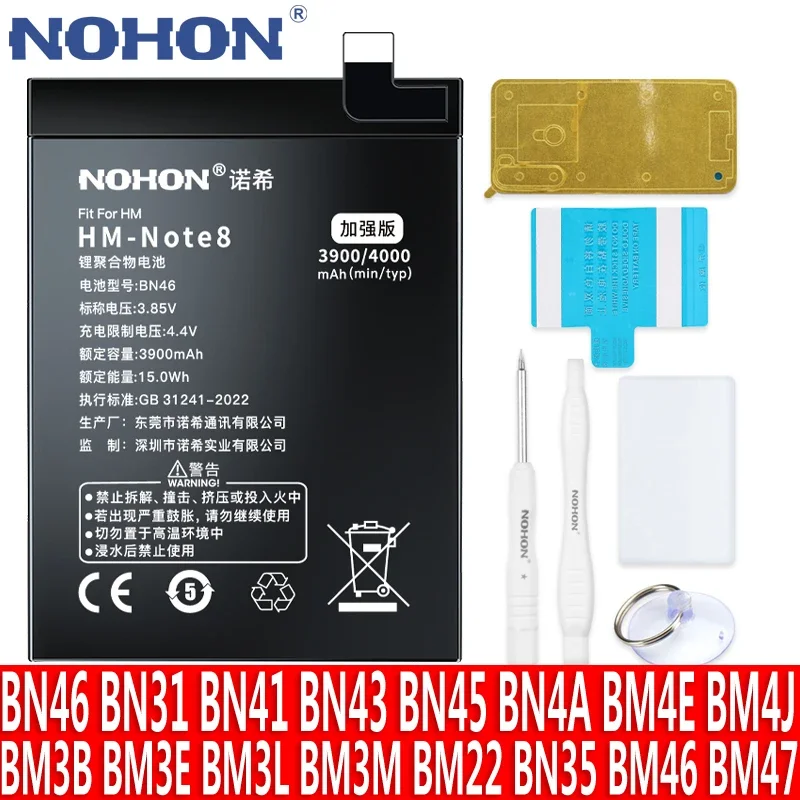 NOHON BN46 BN4A Battery For Xiaomi Redmi Note 8 8T 5A 7 3 Pro 2 4 4X 5 Mi 9 8 5X 5 4C Bateria BN30 BN31 BN41 BN43 BN45 BM22 BM35