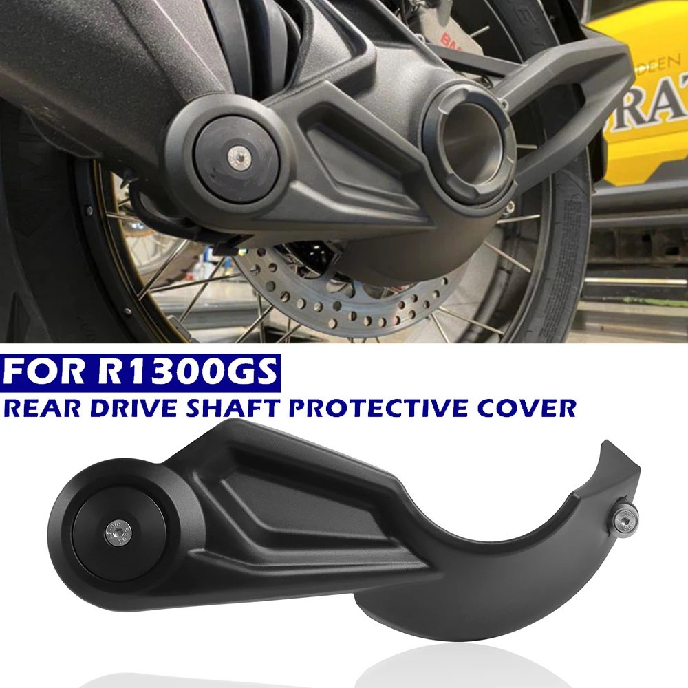 Motorcycle cardan protector Cover For BMW R1300GS R1300 GS ADV Rear drive shaft protection r1300gs 2023 2024 2025