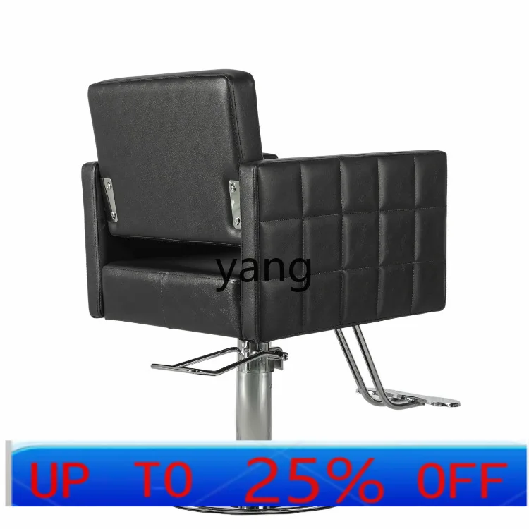 

LH Hair Salon Chair Simple Barber Shop Adjustable Rotary Lifting Salon Chair