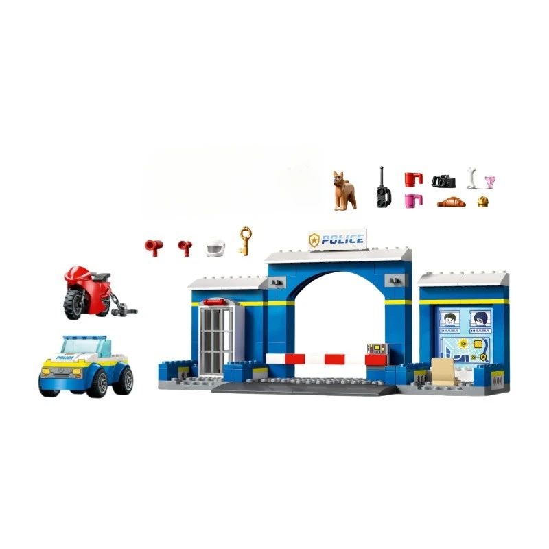 Compatible with the city series police department big hunt boy assembling building block toy children's Day gift police dog60370