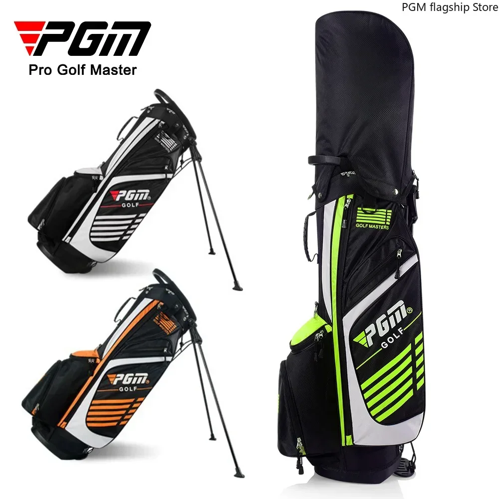 PGM QB027 Golf Bag Stand Portable Bag Portable Edition Golf Club Bag