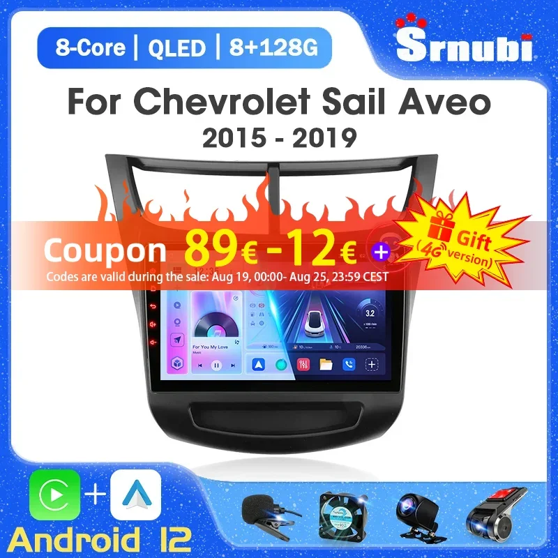 

For Chevrolet Sail Aveo 2015 2016 2017 2018 2019 2020 2022 Carplay Android 12 DSP 2 Din 4G NET Car Radio Multimedia Video Player